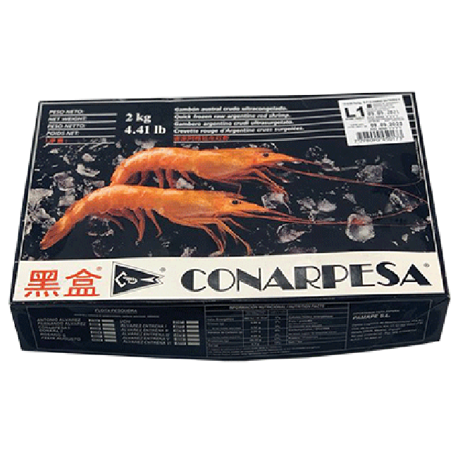 Seafrozen Argentine Shrimps 2 kg 