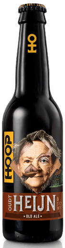 Private label Caribbean lager Hoop-12 X 0,33cl 5.3% ABV 