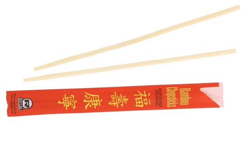 [FSM-Chopsticks (Bamboo) 9" 1000 pcs] Chopsticks (Bamboo) 9" 1000 pcs
